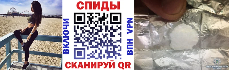 Amphetamine 98%  kraken ссылки  маркетплейс какой сайт  Терек 