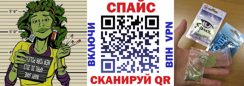 БУТИРАТ 99%  сколько стоит  Терек 
