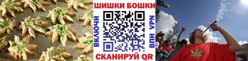 KRAKEN ТОР  Терек  Печенье с ТГК марихуана 