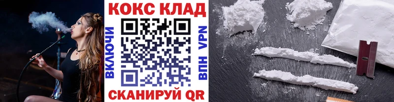Кокаин Боливия это формула Терек