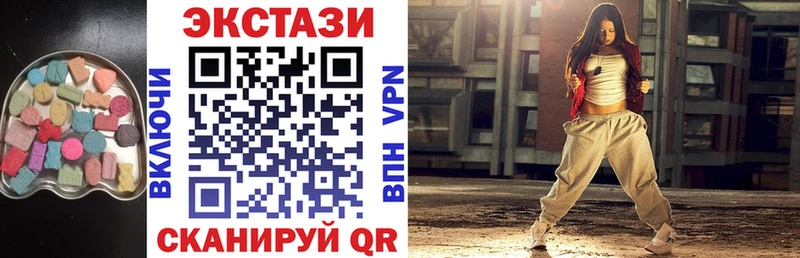 Экстази бентли  Терек 