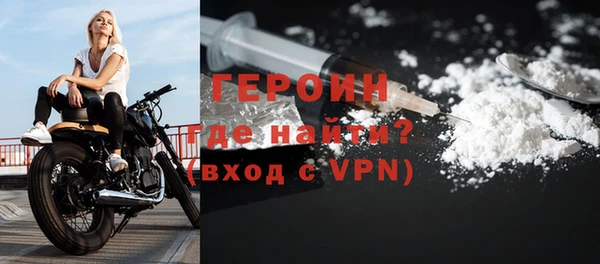 мескалин Абаза