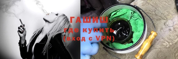 мескалин Абаза