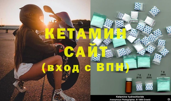 таблы Абдулино
