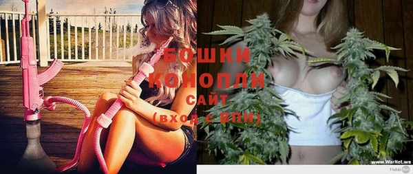 мескалин Абаза