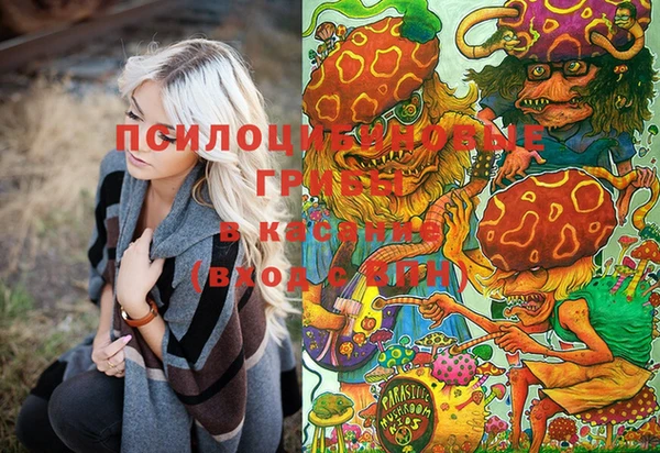 таблы Абдулино