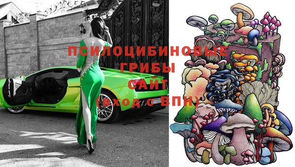 таблы Абдулино
