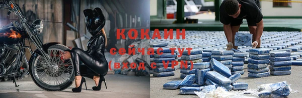 мескалин Абаза