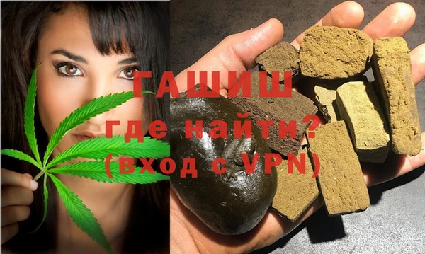 мескалин Абаза