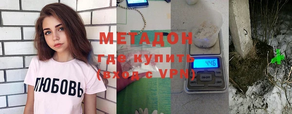 мескалин Абаза