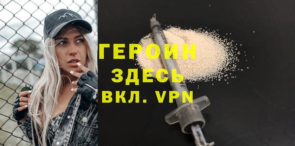 мескалин Абаза