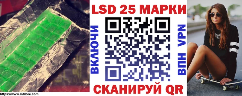 что такое наркотик  Терек  Лсд 25 экстази ecstasy 