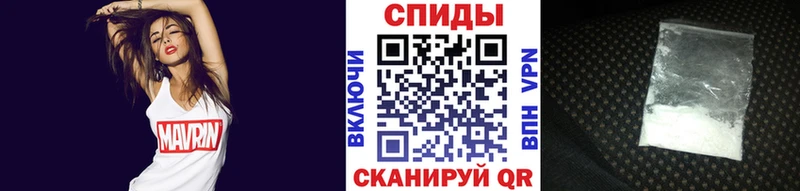 Первитин Декстрометамфетамин 99.9%  Терек 